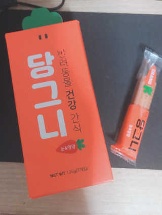 프라이걸님이 올린 리뷰 사진 3
