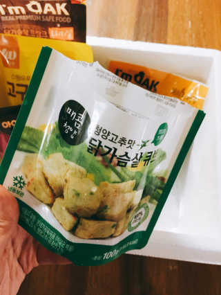 딸기맘님이 올린 리뷰 사진 2