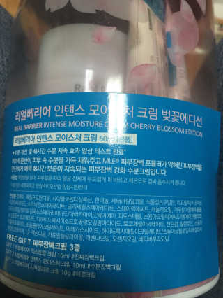 UddongShin님이 올린 리뷰 사진 2