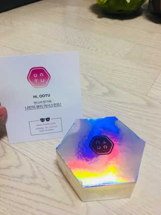 이아님이 올린 리뷰 사진 4