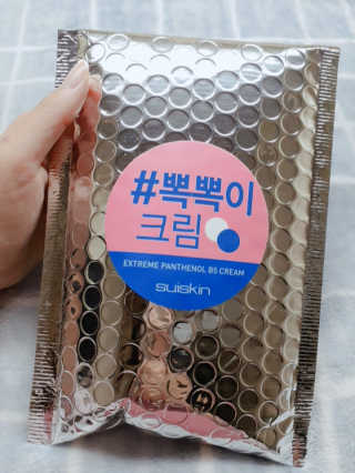 02님이 올린 리뷰 사진 1