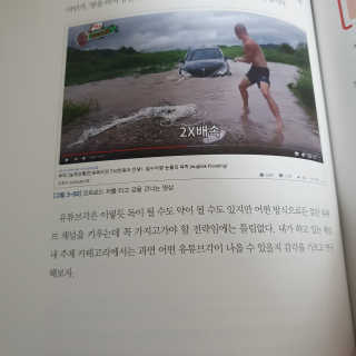 소확행님이 올린 리뷰 사진 3