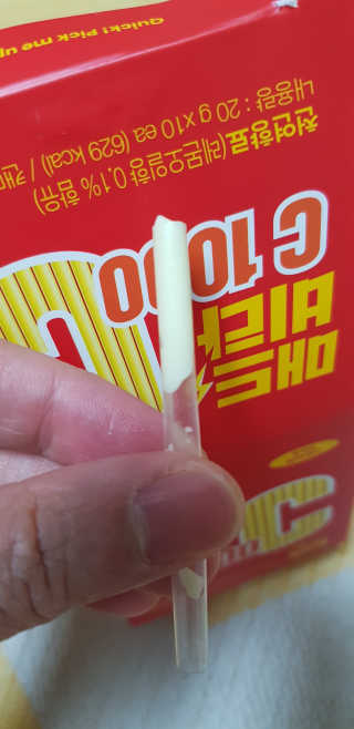 윤지숙님이 올린 리뷰 사진 4