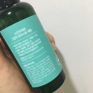 난칸님이 올린 리뷰 사진 2