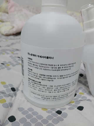 정주리님이 올린 리뷰 사진 2