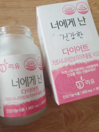 ☆연꽃☆님이 올린 리뷰 사진 1
