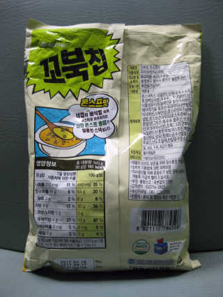 sallyds님이 올린 리뷰 사진 3