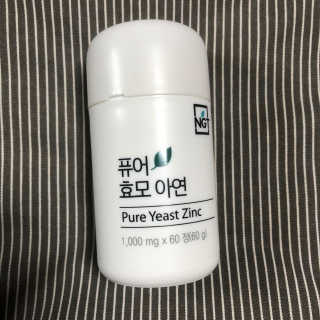 네츄럴굿띵스 퓨어 효모 아연 60일분 — 4점을 준 리뷰어가 2018년 8월 올린 사용 사진