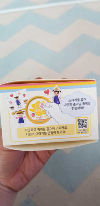 허서윤님이 올린 리뷰 사진 3