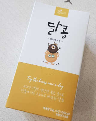 찐찐님이 올린 리뷰 사진 1