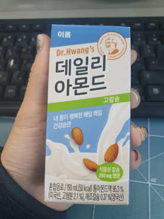 임소희님이 올린 리뷰 사진 1