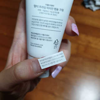 한입이절실한갱얼쥐님이 올린 리뷰 사진 3