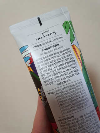 판타지스타님이 올린 리뷰 사진 3