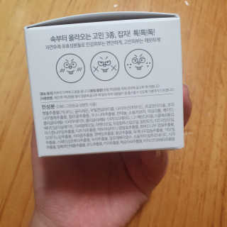 여름엔 이거 없으면 안돼 [버진팜스 푸딩수딩 크림] — 5점을 준 리뷰어가 2019년 10월 올린 사용 사진