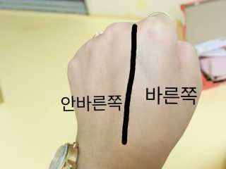 진여님이 올린 리뷰 사진 3