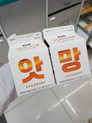 비글맘님이 올린 리뷰 사진 2