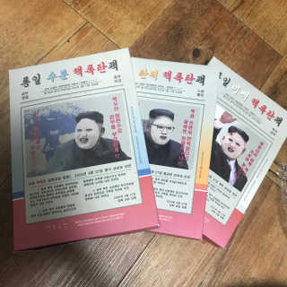 Chaeyeong님이 올린 리뷰 사진 1