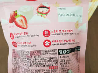 세계정복님이 올린 리뷰 사진 3