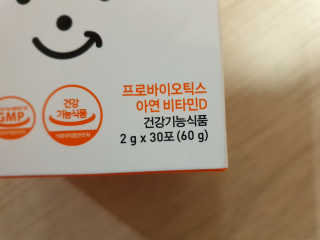 둥이님이 올린 리뷰 사진 4