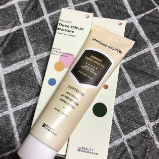 메이메리 쓰리이펙츠 모이스처 톤업크림 50ml — 1점을 준 리뷰어가 2020년 1월 올린 사용 사진