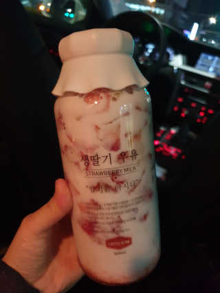 코코야옹님이 올린 리뷰 사진 1