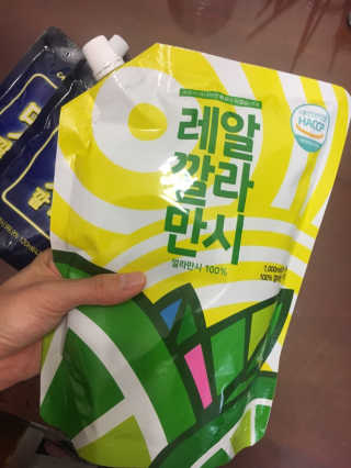 [바로푸드] 레알깔라만시1팩 + 맛깔라5팩 + 보틀1병 — 5점을 준 리뷰어가 2019년 7월 올린 사용 사진