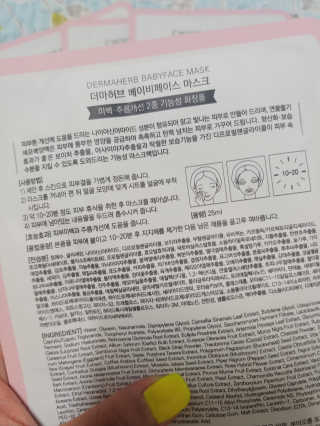 나리님님이 올린 리뷰 사진 2