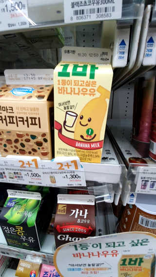 솜희님이 올린 리뷰 사진 2