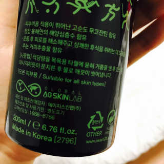 표나란님이 올린 리뷰 사진 2