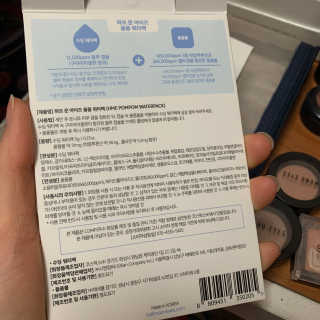 익룡님이 올린 리뷰 사진 2