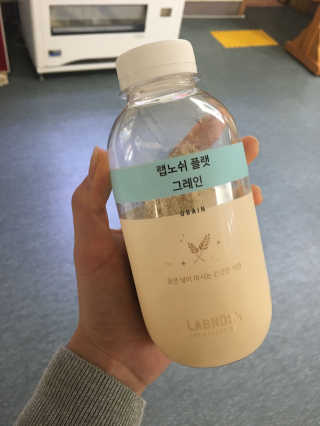 룰류랄라님이 올린 리뷰 사진 2