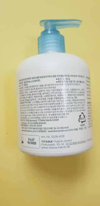 이춘호님이 올린 리뷰 사진 2