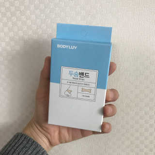 이은수님이 올린 리뷰 사진 1
