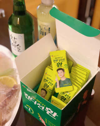은봉이님이 올린 리뷰 사진 3