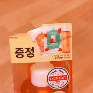 SMINE님이 올린 리뷰 사진 2