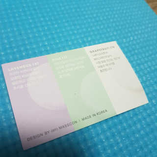 솜이님이 올린 리뷰 사진 2