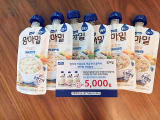 이소연님이 올린 리뷰 사진 1