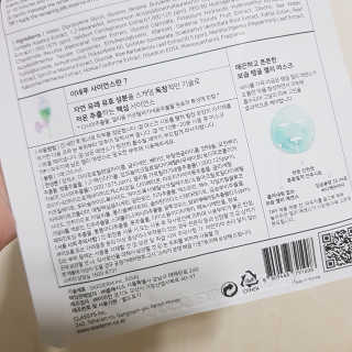 숭늉님이 올린 리뷰 사진 3