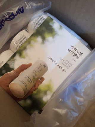 로셀리나님이 올린 리뷰 사진 1