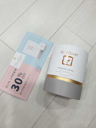 GoodDay Skincare GoodDay 강황크림 50g — 5점을 준 리뷰어가 2020년 1월 올린 사용 사진
