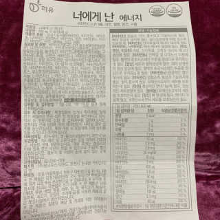 눈부신하늘님이 올린 리뷰 사진 2