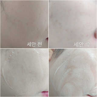 러블리킴님이 올린 리뷰 사진 3