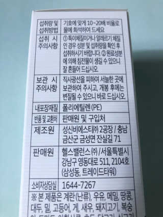 lovebin34님이 올린 리뷰 사진 3