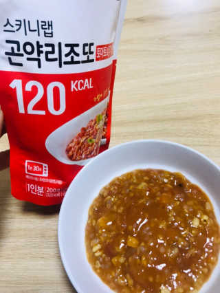 채요미님이 올린 리뷰 사진 3