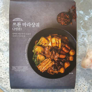 horim님이 올린 리뷰 사진 1