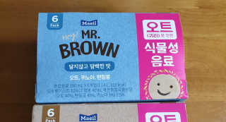 리아님이 올린 리뷰 사진 3