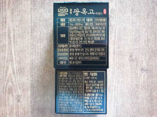 토야님이 올린 리뷰 사진 4