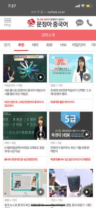 희랑님이 올린 리뷰 사진 4