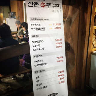 디자이너조은희님이 올린 리뷰 사진 2