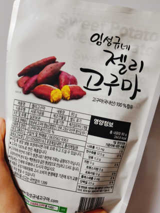 으콩님이 올린 리뷰 사진 2